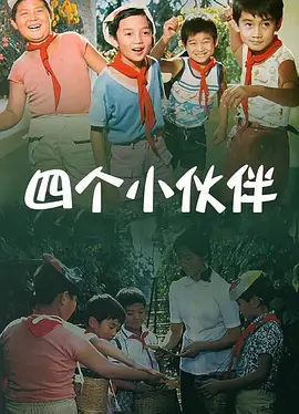 午夜免费啪