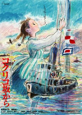 国产极品视觉盛宴