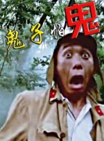 亚洲国产精品女人久久久
